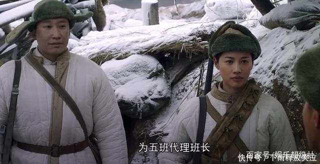 战火|《战火熔炉》雨三湾身世大公开,赵和惊讶直呼天子门生