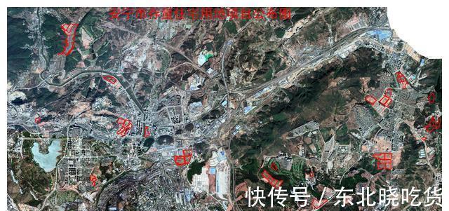 存量|安宁市现有存量住宅用地3033亩最早供地项目动工8年未竣工