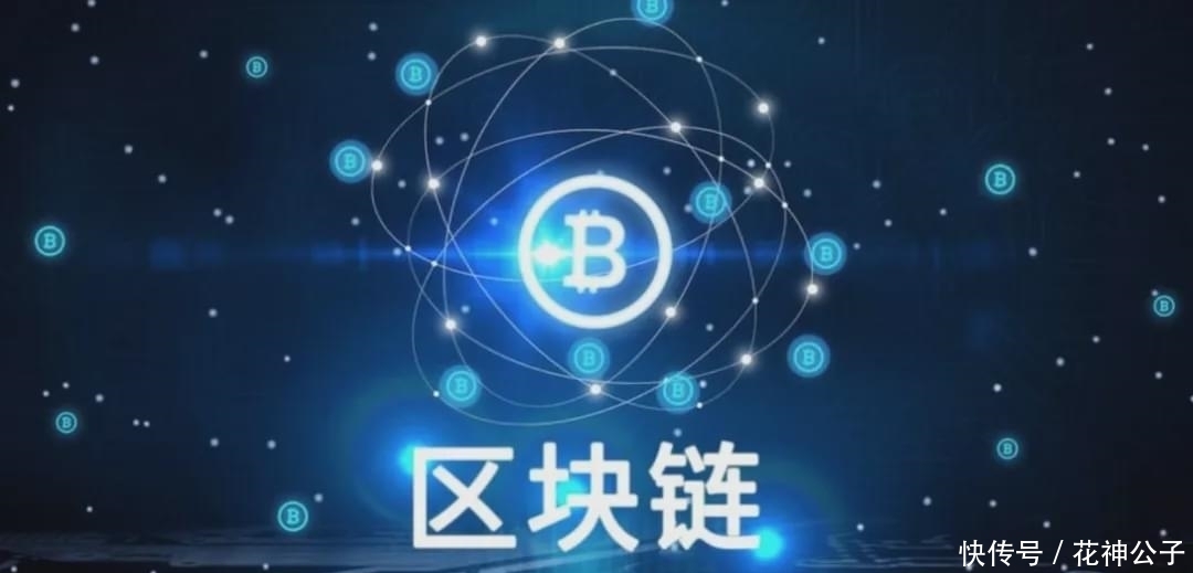 支付宝|蚂蚁链，阿里的下一个“支付宝”
