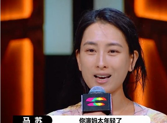 《我是女演员》刘涛质疑科班女演员，引出女演员三大困境