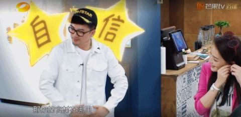 蘇有朋|中餐廳把黃曉明請來又不開撕，芒果臺轉(zhuǎn)性了？我看沒那么簡單