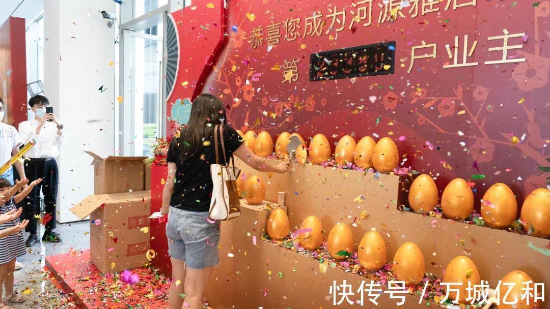 源城区|不负久候!雅居乐明珠城开盘即火爆,人气爆棚!