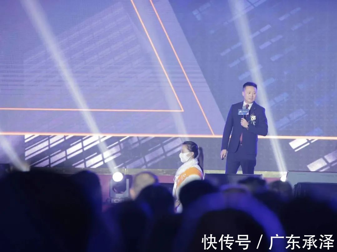 发布会|承泽集团上市战略发布会圆满落幕!