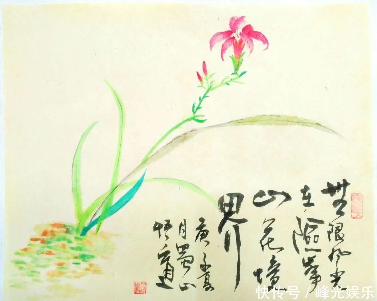 书法|姚周著名书画家——恣意纵横 高雅清丽