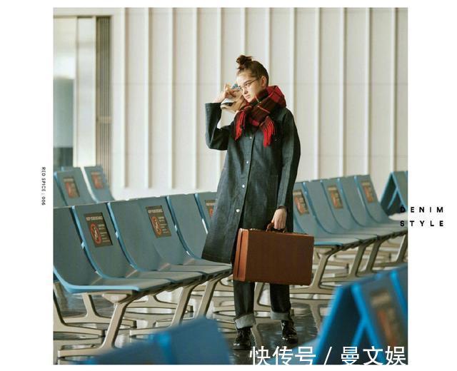 迷笛裙|今年秋冬流行“牛仔+红色”,轻松穿出时髦与高级,值得学习