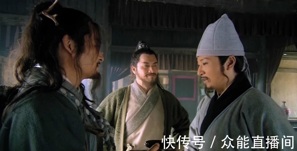 梁山好汉#能轻松除掉晁盖宋江却不屑动手,这位梁山好汉为什么要落草为寇?