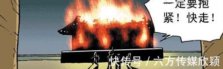 |搞笑漫画:师傅,你误会了,这次情况不一样