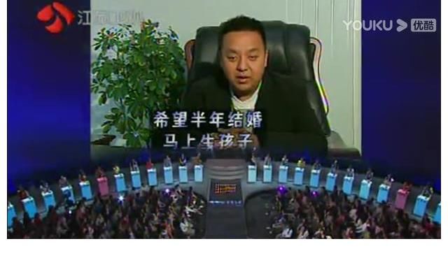 张天翼|王佳:从《非诚勿扰》女嘉宾到弑夫的杀人犯,她到底经历了什么?