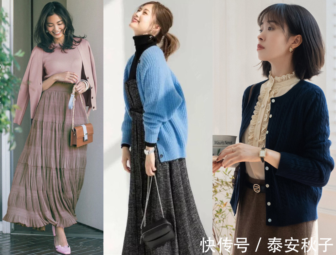 秋天的第一件“外套”穿搭:别有心机中,演绎大时髦!