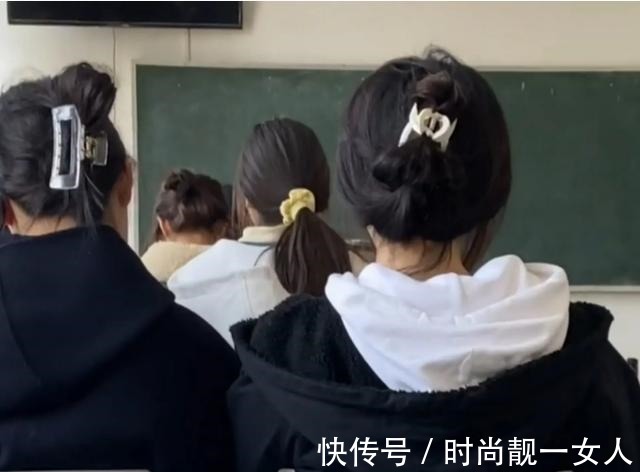 妈妈辈 老师晒出班上女学生发型，流行趋势逗乐网友，越看越像“妈妈辈”！