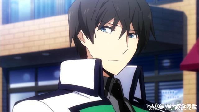 这几个人,可能是动漫界最会装逼的了!