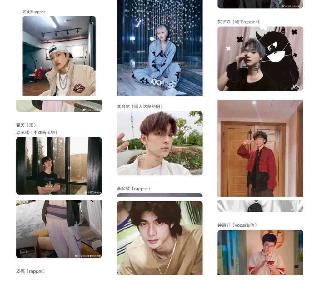 吴亦凡|《明日之子5》：本来就有“糊”的潜质，新导师让其雪上加霜