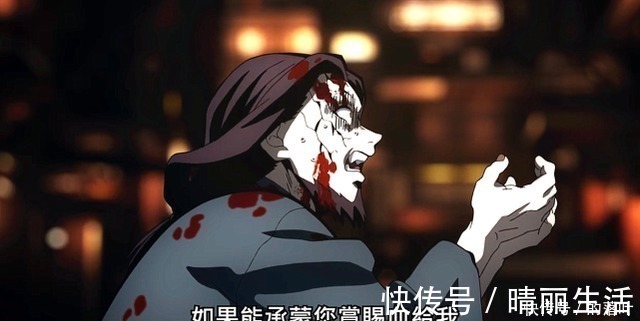 十二鬼月|鬼灭之刃无惨为何要对下弦痛下杀手这三点原因足以解释