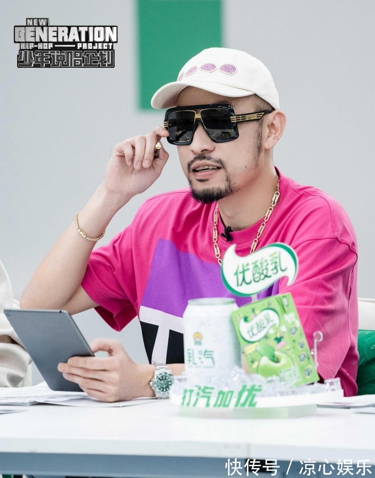 re《说唱少年企划》:写最狠的词,说最怂的话