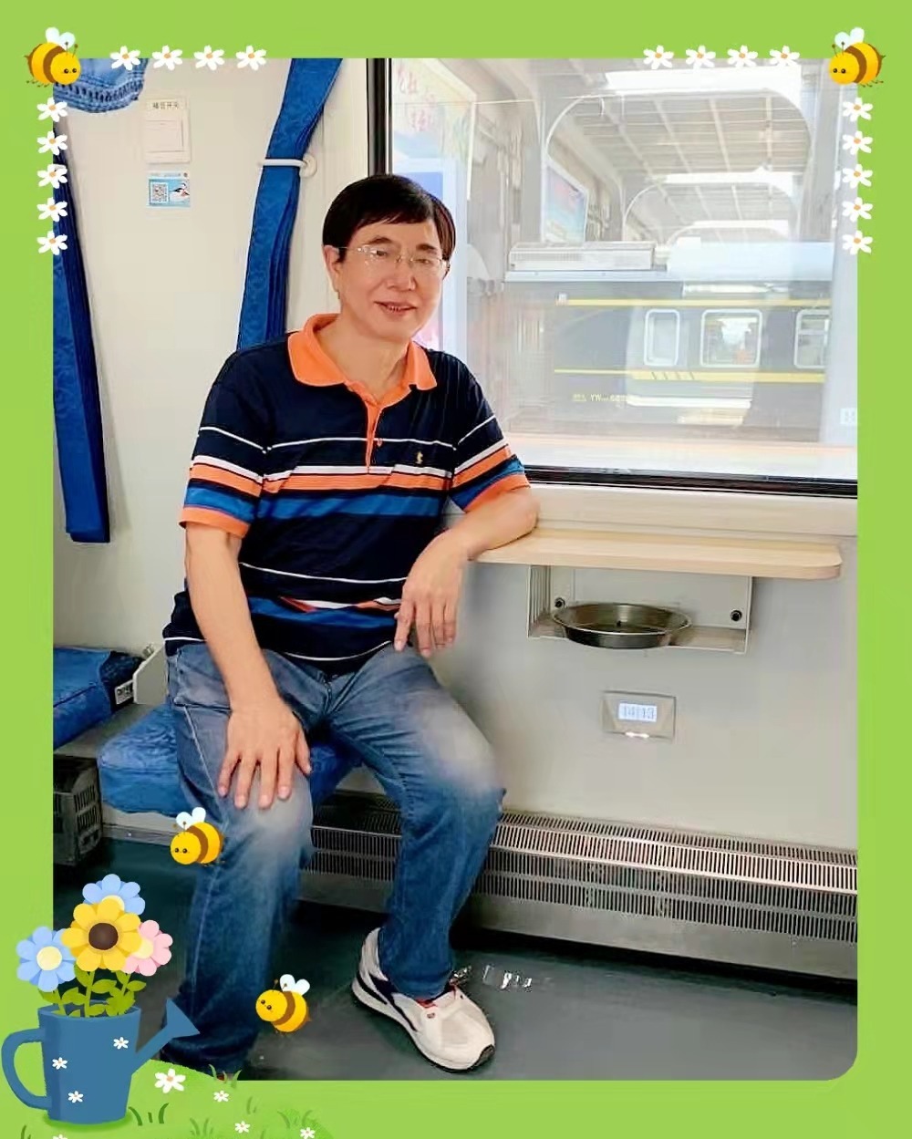 王质#青玉章诗词选(二)