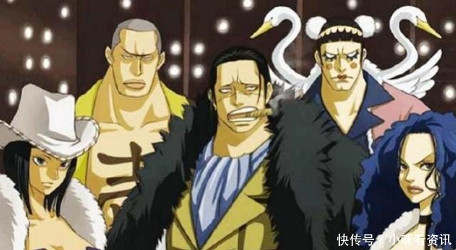 打败|虽然是第一个被打败的七武海,但是他的实力,你们真的看透了吗