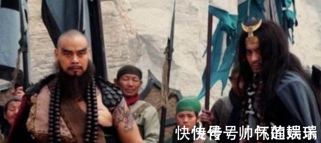 水浒传$水浒传中最冤的4位好汉,没入108将,还都死在梁山好汉手上!