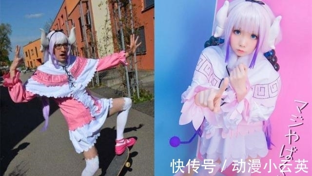 卖家秀|没想到Cosplay也有买家秀和卖家秀，这简直就是天使与魔鬼的组合