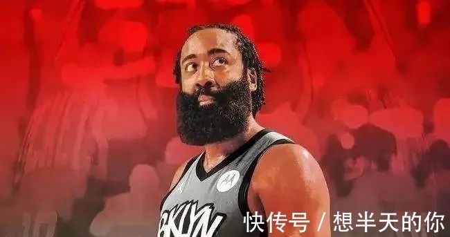 篮网|哈登被针对!联盟处罚来了?