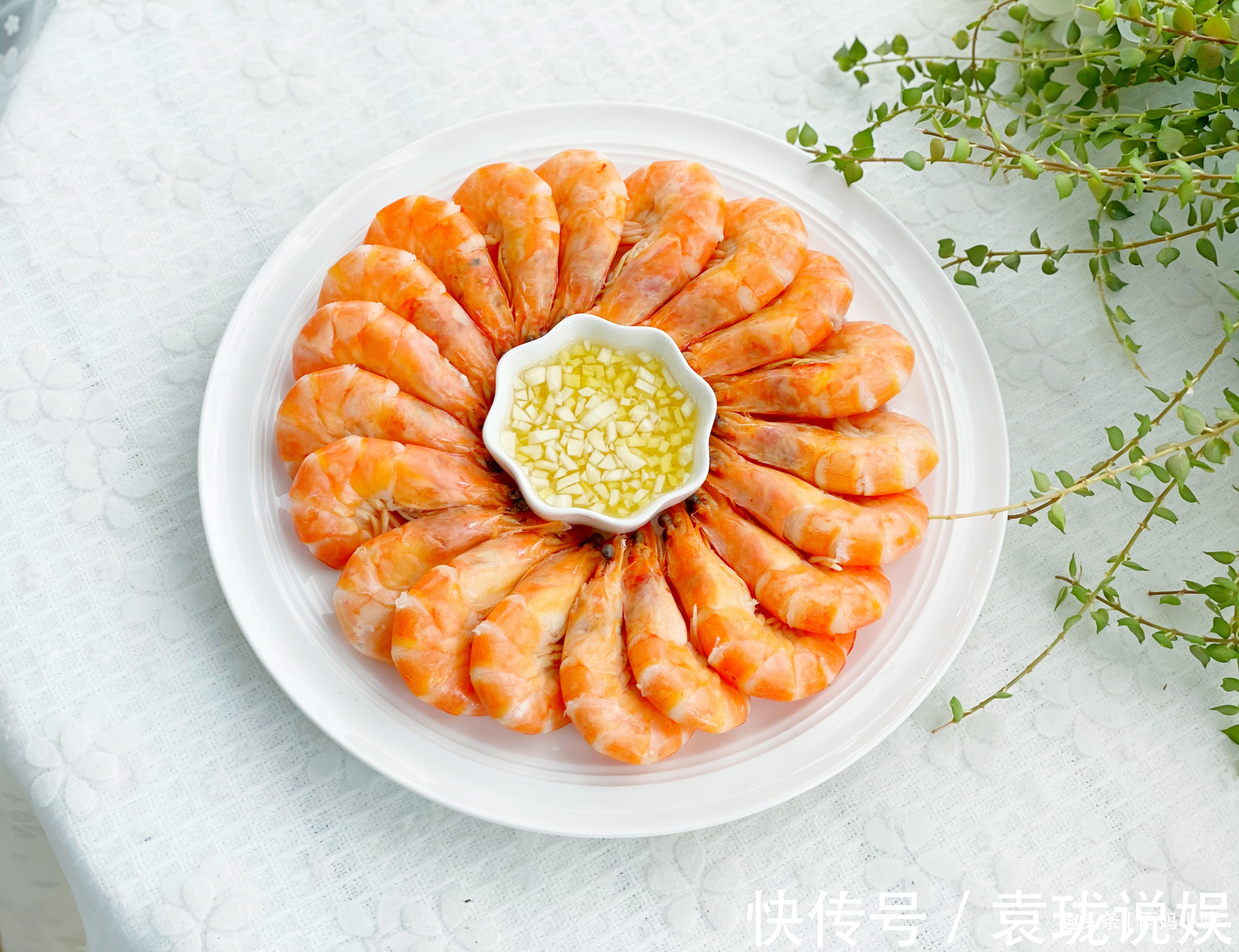 好吃|过年必做的年夜菜，不用炒不用炸，五分钟上桌鲜嫩美味又好吃