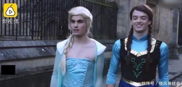 冰雪|谁还没个公主梦?牛津大学男生合唱冰雪奇缘,画面有点辣眼睛