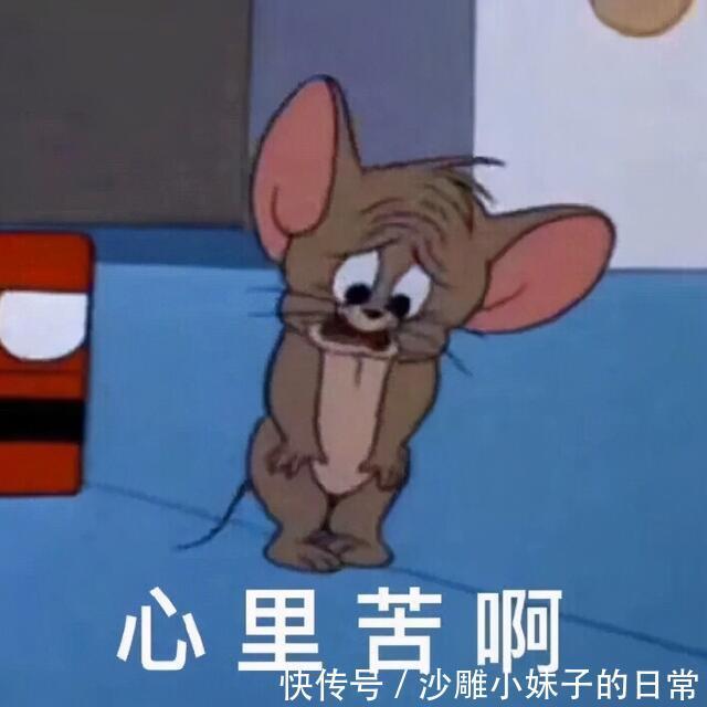 |幽默笑话:偷拿老爸的手机,买了一辆小米平衡车。老爸知道后特别的生气,把我赶出家门