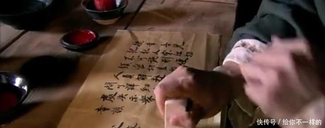 解析水浒(连载七二)假信见真情将错就错,计中藏计!