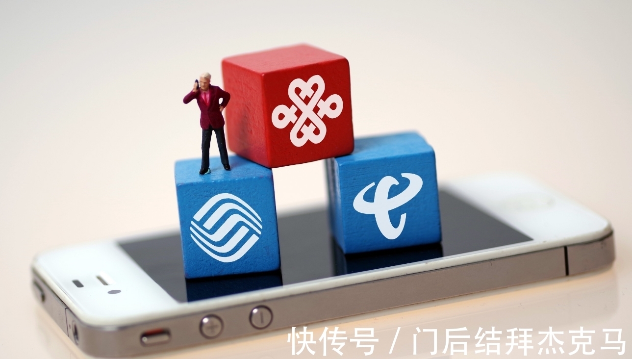 华为|瑞典针对性的举措,只能由爱立信买单了,中国移动帮了华为一把