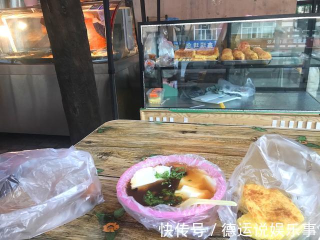 哈尔滨|老哈尔滨人早上都吃啥？幸福的早餐是相似的，这里是香坊香顺街