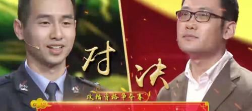 《中国诗词大会6》迟迟不播，观众纷纷猜测，官博没有正面回应