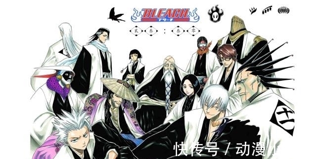 民工漫|《死神》续作漫画热度引爆全球,久保:我是没兴趣,而你们是没才能