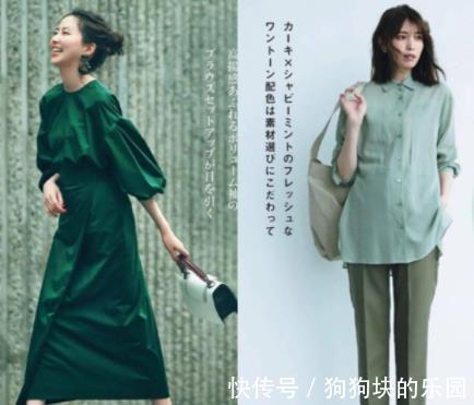 西装裤|女人过了30岁,穿搭上如何打造“高级感”?时尚博主都这样穿