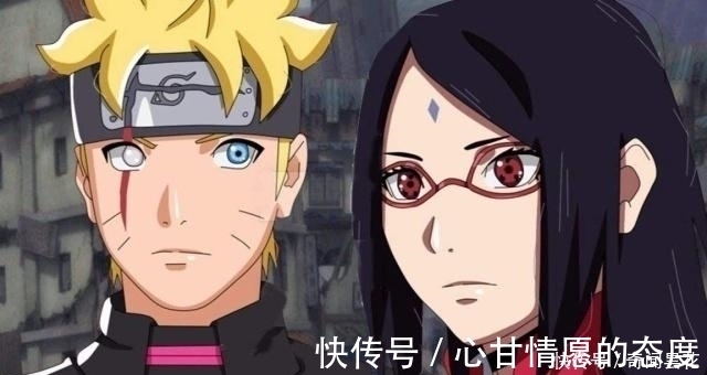 佐良娜|博人传,如果博人和佐良娜结婚,其儿子将会是什么样的存在?