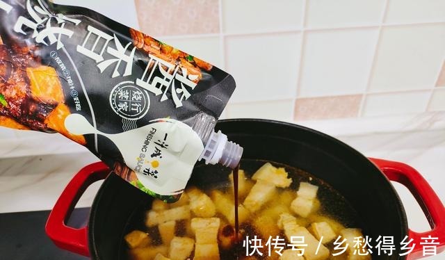 冬季营养午餐,一人食不将就,红烧肉配小青菜,好吃好做家常味美!