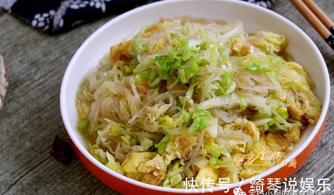 儿子|一见这菜,儿子吃饭倍儿快,直喊香!常吃,头脑聪明身体壮