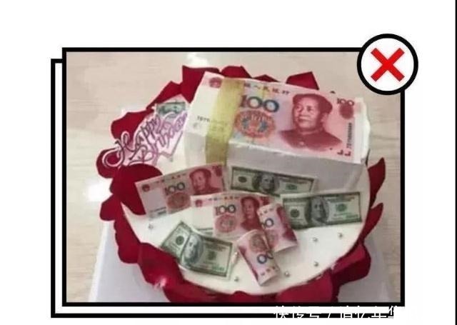 面对这样奇葩的生日蛋糕,你是“不敢”吃还是“不忍”吃