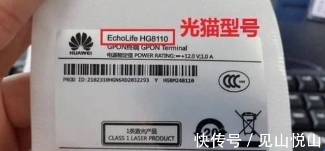 可网速还是100M怎么办?看完后轻松解决!