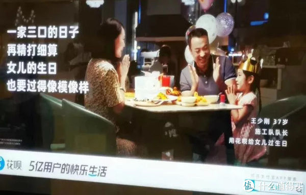 比线|线下打印的详版个人信用报告,究竟比线上查询的简版报告详细在哪?