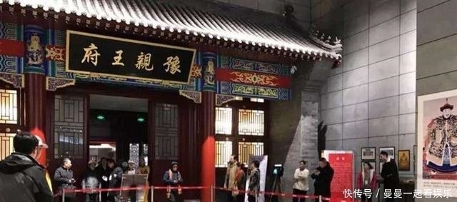 回来|有人报告天理教将攻打紫禁城,豫亲王说:等皇帝回来再说