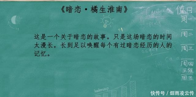 夏林希|6本“双学霸”题材小说,新完结文《白日梦我》鲸鱼和倦爷超甜!