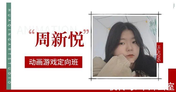 游戏|猛男舞女狐妖剑客萝莉全都有？动画游戏定向班人物造型设计作品展