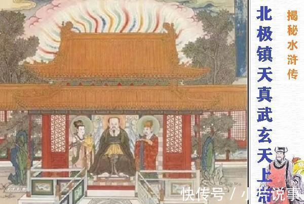 孙立|《水浒传》中，栾廷玉的下落如何