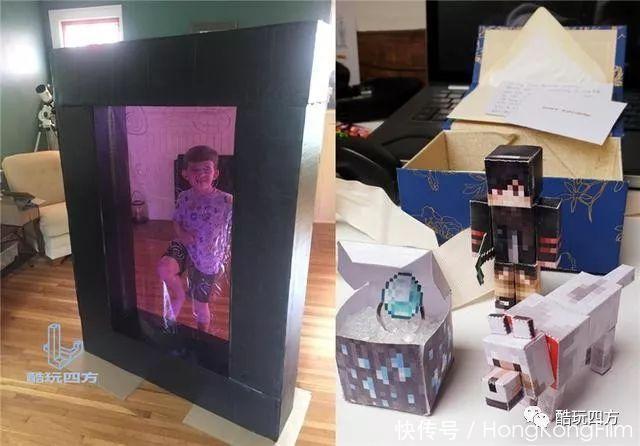 中心|我的世界：经营8年的服务器主人去世后，城市中心变成了纪念馆