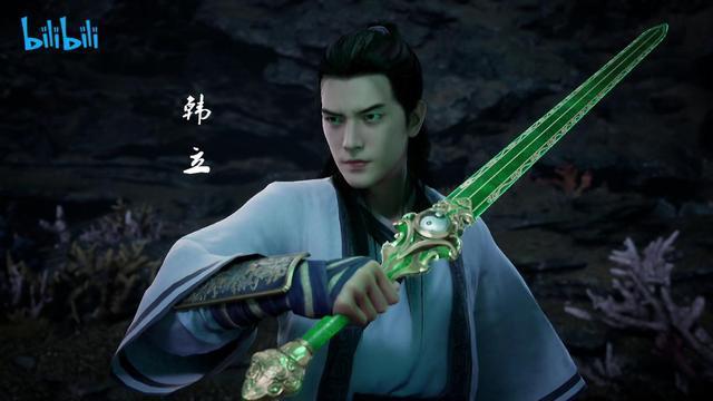 凡人|为什么说9.6分的《凡人修仙传》,差的0.4分败给了国漫