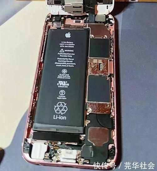 iPhone6s|情怀也不顶用!iPhone6s:我是陪大家最久的电子产品吗?