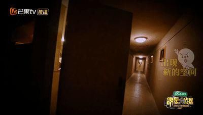 玩到第六年的《明星大侦探》，是怎么上价值的？