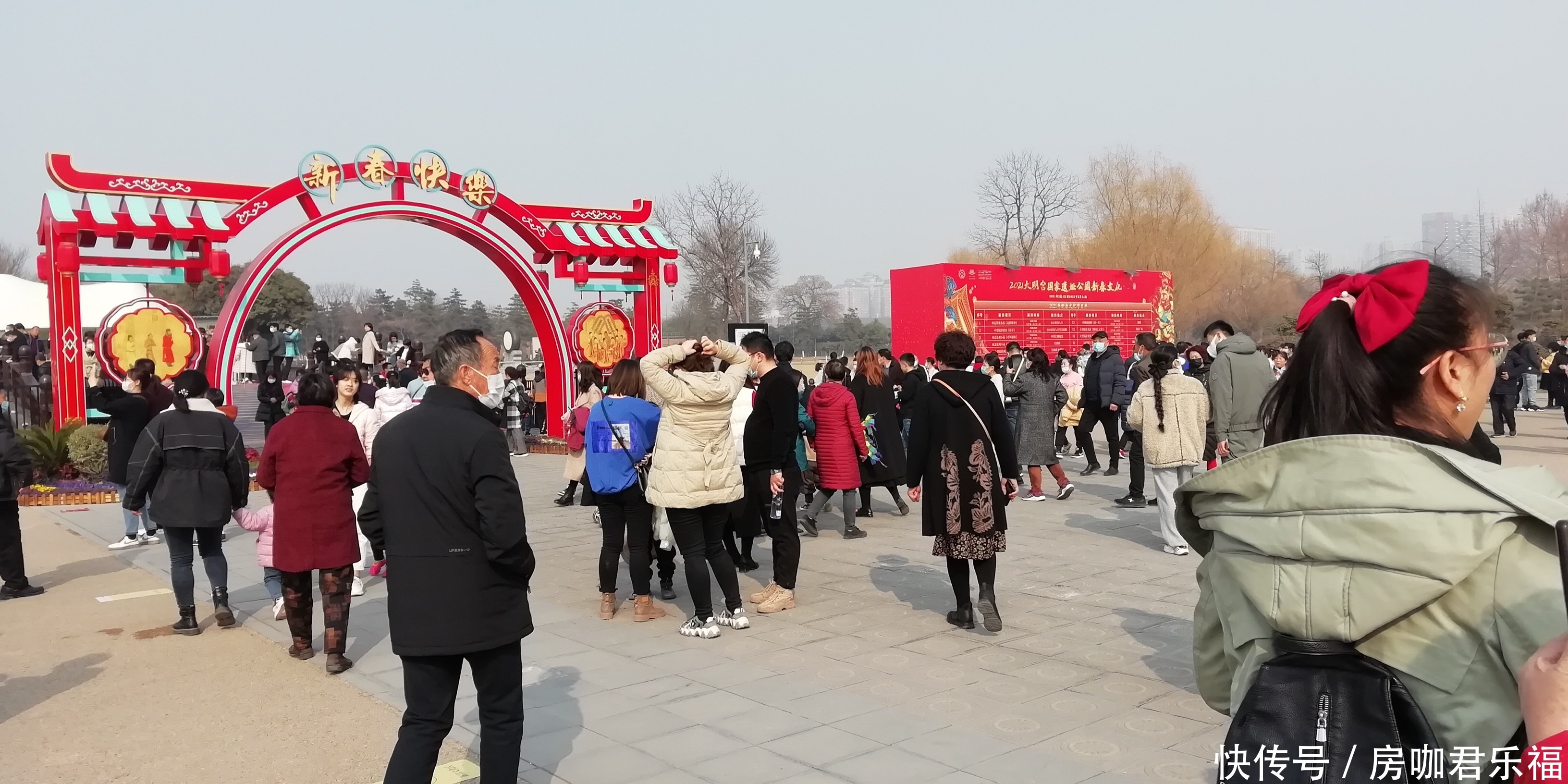 中年|大年初六!西安大明宫很热闹,现场人山人海排队参观!