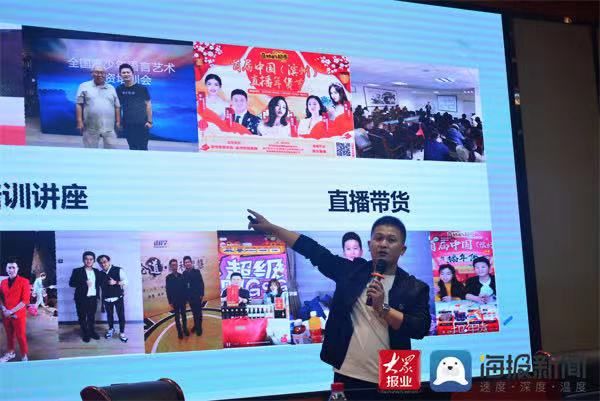 王希文|滨州市电子商务精准培训班在阳信职专举行