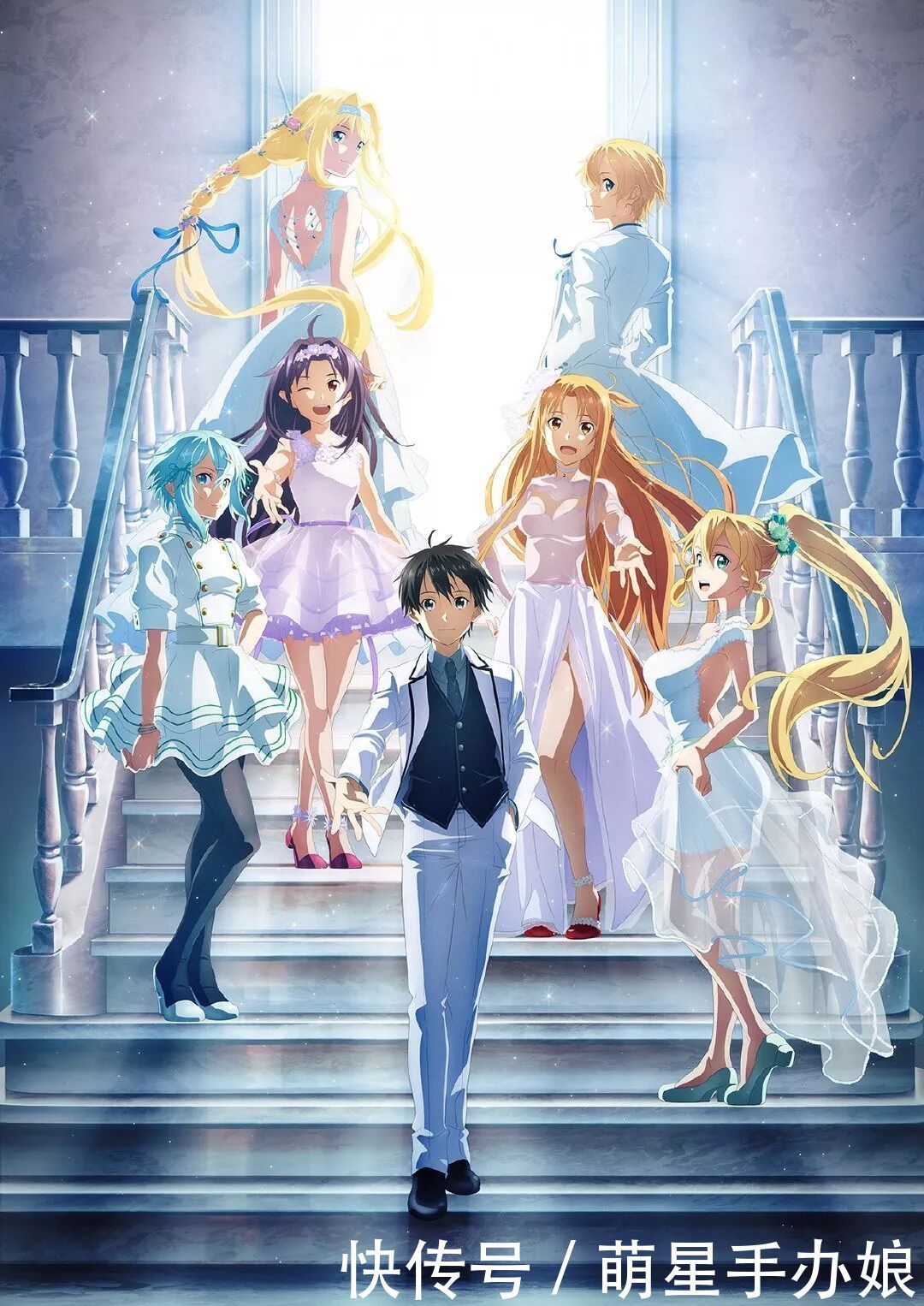 周年|《刀剑神域》10周年,国内官方网站上线,真人版要来了?