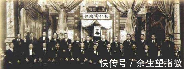 司徒美堂!世界上最厉害的四大黑帮,有一个令美国也没办法,但第一在中国